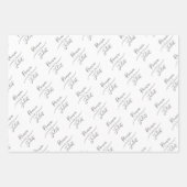 Gepersonaliseerde bruid en bruidegom wit inpakpapier vel (Voorkant 3)