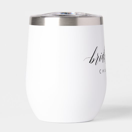 Gepersonaliseerde bruidsmeisje moderne minimalist (Voorkant)