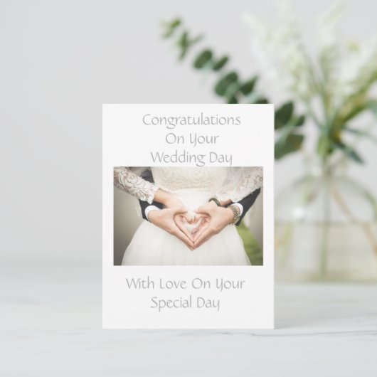 Gepersonaliseerde bruiloft gefeliciteerd Briefkaar Briefkaart (Staand voorkant)