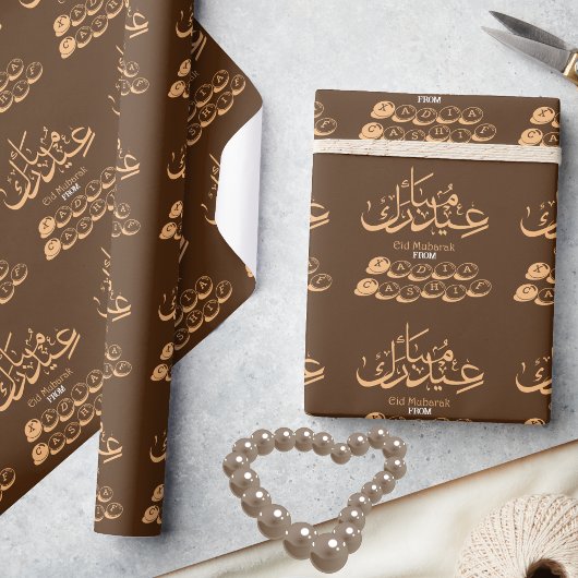 Gepersonaliseerde bruine Eid Mubarak Arabische kal Cadeaupapier