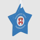 Gepersonaliseerde Canadese engel Hanukkah-vlag Ornament (voorkant)