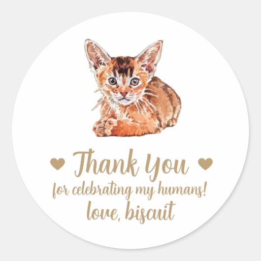 Gepersonaliseerde Cat Wedding Favoriete Stickers (Voorkant)