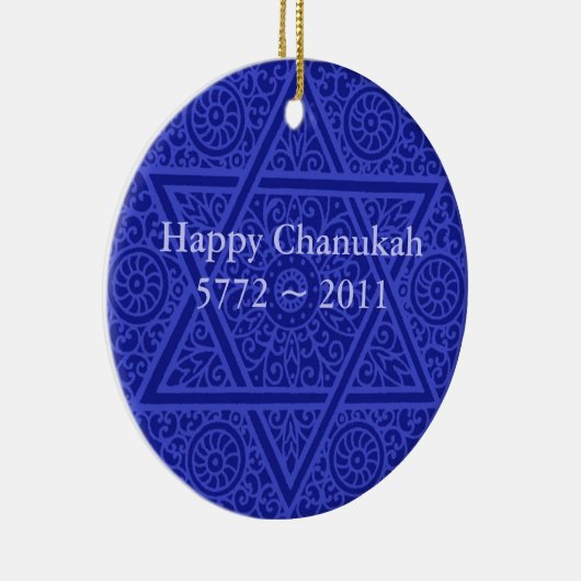 Gepersonaliseerde Chanukah Ornament (Rechts)