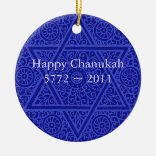 Gepersonaliseerde Chanukah Ornament (Voorkant)