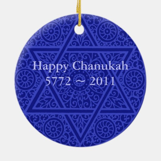 Gepersonaliseerde Chanukah Ornament (Achterkant)