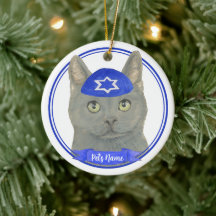 Gepersonaliseerde Chartreux Kat Yarmulke Blauw Wit