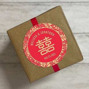 Gepersonaliseerde Chinese bruiloft dubbel geluk Ronde Sticker