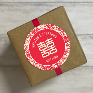 Gepersonaliseerde Chinese bruiloft dubbel geluk Ronde Sticker