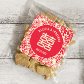 Gepersonaliseerde Chinese bruiloft dubbel geluk Ronde Sticker