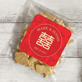 Gepersonaliseerde Chinese bruiloft dubbel geluk Vierkante Sticker