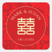 Gepersonaliseerde Chinese bruiloft dubbel geluk Vierkante Sticker (Voorkant)
