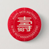 Gepersonaliseerde Chinese langlevendige zonepijn Ronde Button 5,7 Cm (Voorkant)