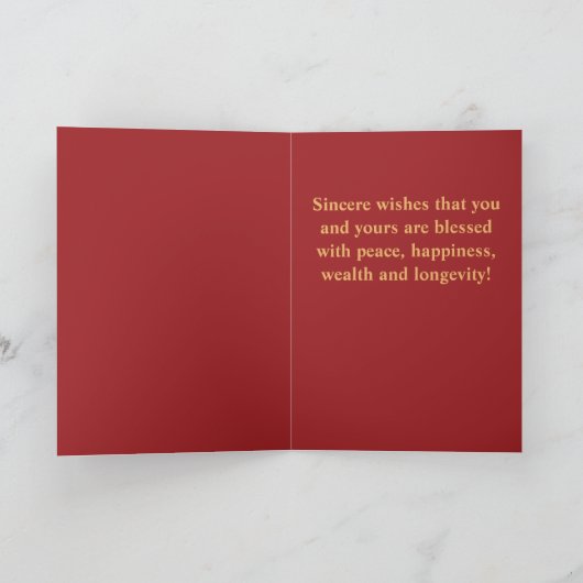 Gepersonaliseerde Chinese lantaarn rood en goud vo Feestdagen Kaart (Binnen)