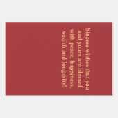 Gepersonaliseerde Chinese lantaarn rood en goud vo Inpakpapier Vel (Voorkant 3)