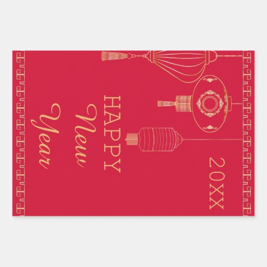 Gepersonaliseerde Chinese lantaarn rood en goud vo Inpakpapier Vel (Voorkant)