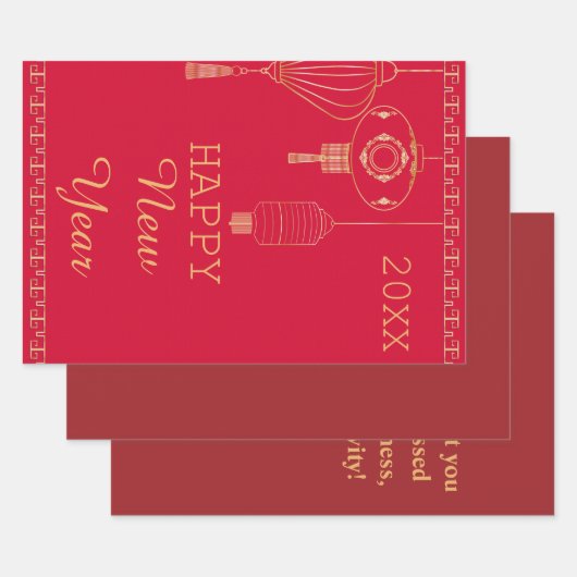 Gepersonaliseerde Chinese lantaarn rood en goud vo Inpakpapier Vel (Set)
