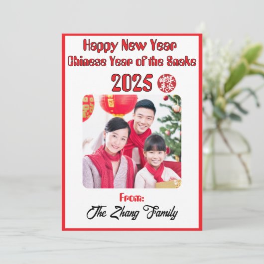 Gepersonaliseerde Chinese Nieuwjaar Familie Fotoka Feestdagenkaart (Staand voorkant)