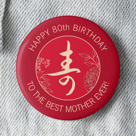 Gepersonaliseerde Chinese Ouderdom Rode Verjaardag Ronde Button 3,2 Cm