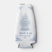 Gepersonaliseerde Chinoiserie Ginger Jar Jars kan Flesjeskoeler (Voorkant)