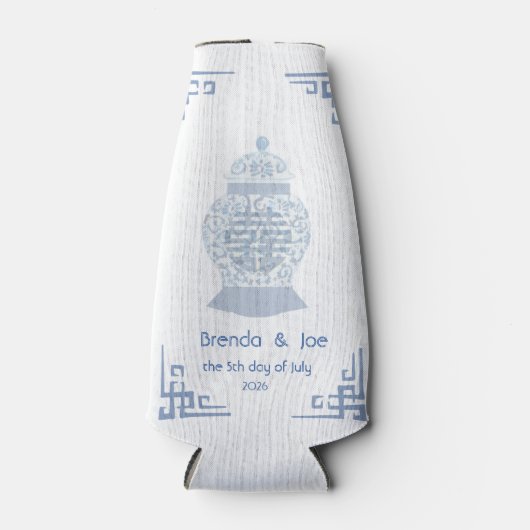 Gepersonaliseerde Chinoiserie Ginger Jar Jars kan Flesjeskoeler (Voorkant)