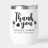 Gepersonaliseerde dank u bestemming bruiloft gunst (Links)