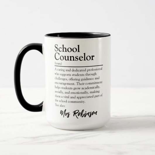 Gepersonaliseerde definitie van schoolbegeleider mok (Links)