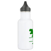 Gepersonaliseerde Dinosaur Waterfles (Links)