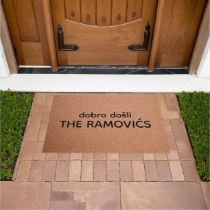 Gepersonaliseerde Dobro Došli De Ramovićs Welkom t Deurmat