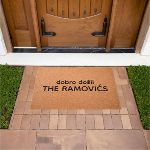 Gepersonaliseerde Dobro Došli De Ramovićs Welkom t Deurmat