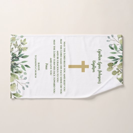 Gepersonaliseerde doop handdoek met bijbelvers (Handdoek)