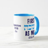 Gepersonaliseerde EERSTE HANUKKAH ALS MOEDER Mok (Voorkant rechts)