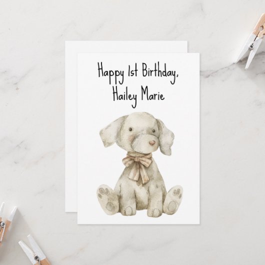 Gepersonaliseerde eerste verjaardag knuffelhond Sp Kaart (Voorkant / Achterkant in situ)