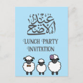 Gepersonaliseerde Eid al adha Lunch Invitation Kaa Briefkaart (Voorkant)