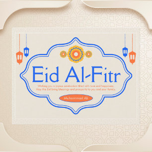Gepersonaliseerde Eid Al-Fitr-viering Briefkaart