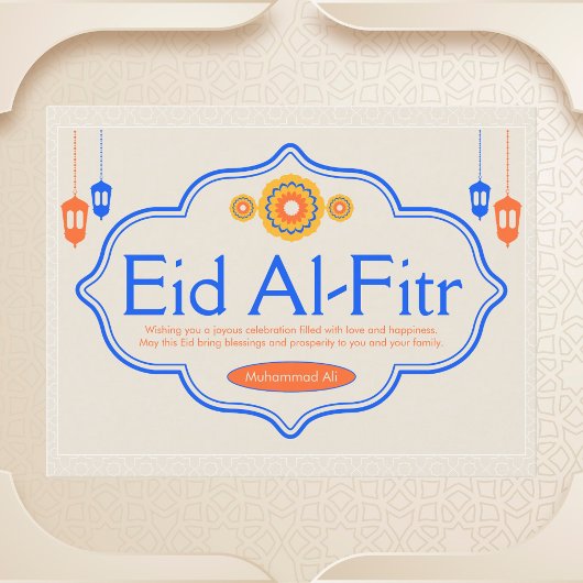 Gepersonaliseerde Eid Al-Fitr-viering Briefkaart