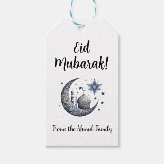 Gepersonaliseerde EID Mubarak cadeau Labels Cadeaulabel (Voorkant)