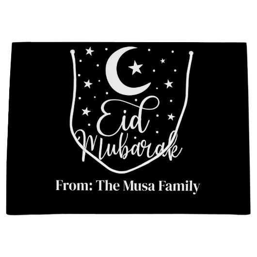 Gepersonaliseerde Eid Mubarak Moderne Eid Grote Ge Groot Cadeauzakje (Voorkant)