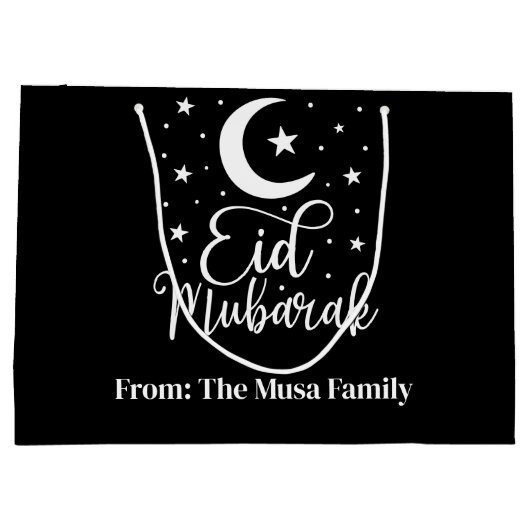 Gepersonaliseerde Eid Mubarak Moderne Eid Grote Ge Groot Cadeauzakje (Achterkant)