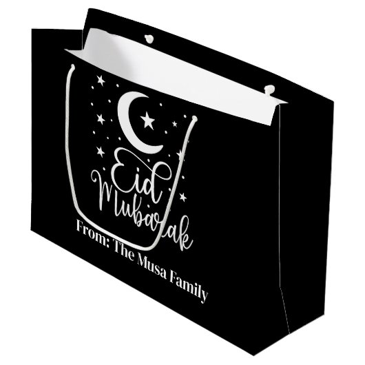 Gepersonaliseerde Eid Mubarak Moderne Eid Grote Ge Groot Cadeauzakje (Voorkant Gekanteld)
