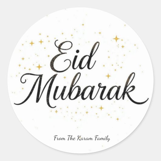 Gepersonaliseerde Eid Mubarak Moslim moderne Klass Ronde Sticker (Voorkant)