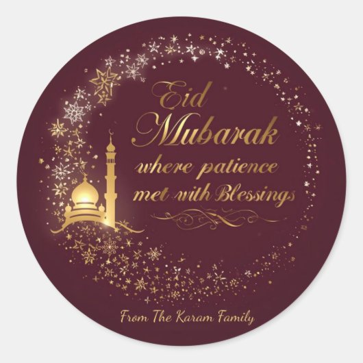 Gepersonaliseerde Eid Mubarak Stickers Moslim Stic (Voorkant)