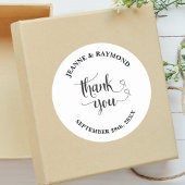 Gepersonaliseerde elegante dank u bruiloft gunst ronde sticker