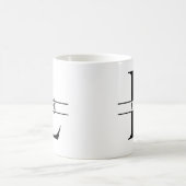 Gepersonaliseerde elegante Initiaal letter E Koffiemok (Center)