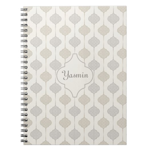Gepersonaliseerde Elegante Neutral Arabesque Notitieboek (Voorkant)