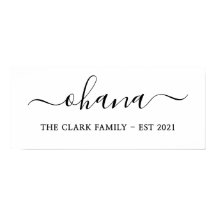 gepersonaliseerde familie ohana modern minimalisti
