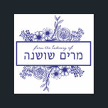 Gepersonaliseerde Floral Hebreeuwse naam boek stem Zelfinktende Stempel<br><div class="desc">Deze bloemenzelfinktstemper is een geweldig ( en praktisch) cadeau voor iedereen die van lezen houdt - en zijn boeken wil bijhouden. Mam, leraar, grootmoeder, collega, dochter, studiepartner... Kies uw inktkleur en personaliseer - al het type - uzelf (in minder dan een minuut) - Inclusief Hebreeuwse naam. Hulp nodig bij dit...</div>
