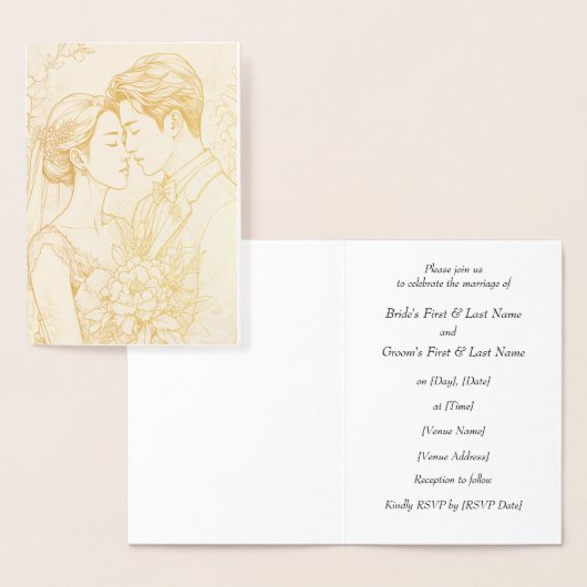 Gepersonaliseerde Folie bruiloft Kaart (Display)