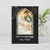 Gepersonaliseerde foto 1e Eid Mubarak Wenskaart Kaart (Staand voorkant)