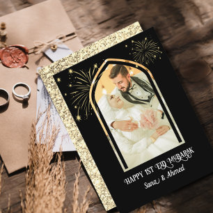 Gepersonaliseerde foto 1e Eid Mubarak Wenskaart Kaart