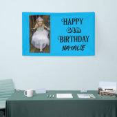 Gepersonaliseerde foto en leeftijd Happy Birthday Spandoek (Beurs)